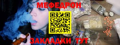 дистиллят марихуана Уссурийск