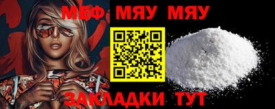 ПСИЛОЦИБИНОВЫЕ ГРИБЫ Усть-Илимск