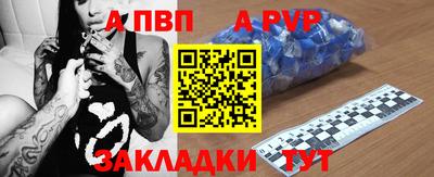 ПСИЛОЦИБИНОВЫЕ ГРИБЫ Усть-Илимск