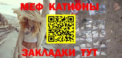 хмурый Усть-Джегута