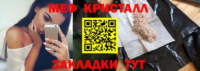 ПСИЛОЦИБИНОВЫЕ ГРИБЫ Усть-Илимск