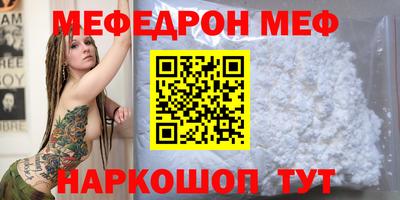 дистиллят марихуана Уссурийск
