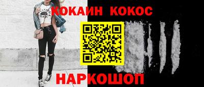 хмурый Усть-Джегута