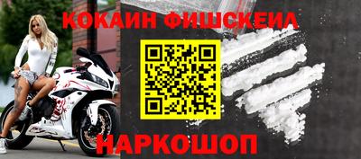 дистиллят марихуана Уссурийск