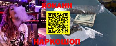 дистиллят марихуана Уссурийск