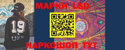 дистиллят марихуана Уссурийск