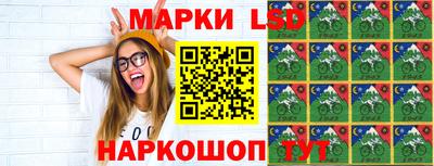 дистиллят марихуана Уссурийск