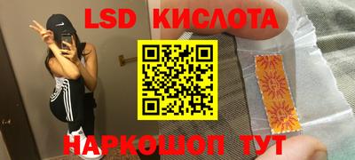 хмурый Усть-Джегута