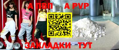 дистиллят марихуана Уссурийск