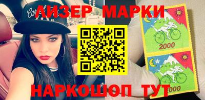 скорость mdpv Чапаевск