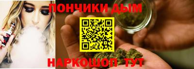хмурый Усть-Джегута