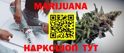 мяу мяу мука Чебоксары
