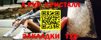 дистиллят марихуана Уссурийск