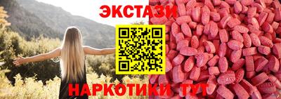 скорость mdpv Чапаевск