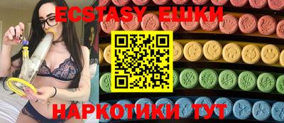 скорость mdpv Чапаевск