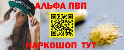 дистиллят марихуана Уссурийск