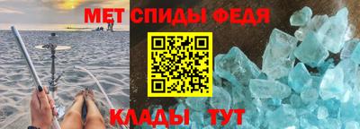 ПСИЛОЦИБИНОВЫЕ ГРИБЫ Усть-Илимск