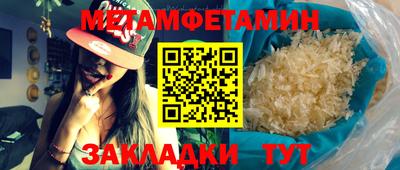 хмурый Усть-Джегута