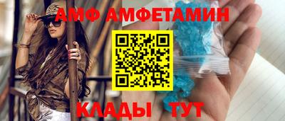 мяу мяу мука Чебоксары