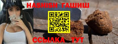 хмурый Усть-Джегута