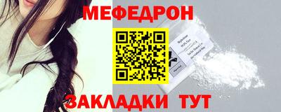хмурый Усть-Джегута