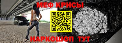 ПСИЛОЦИБИНОВЫЕ ГРИБЫ Усть-Илимск